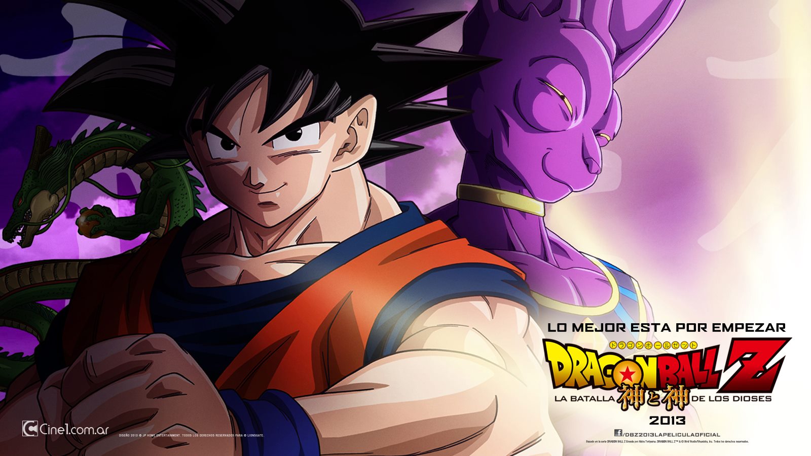 Confirmado: Dragon Ball Z: La Batalla de los Dioses llega a los cines en  México. - VGEzone