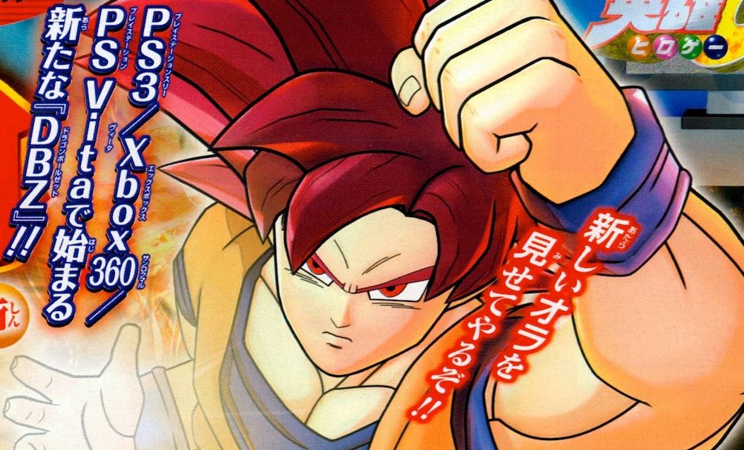 Goku se viste de Naruto en Dragon Ball Z: Battle of Z - VGEzone