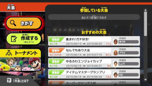 29_smashupdate01