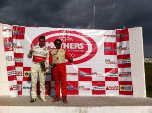 Imagen: Copa Mother&acute;s