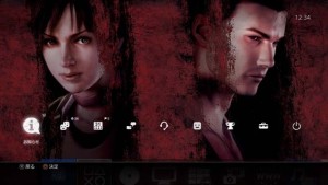 ResidentEvil0HD_Trajes10