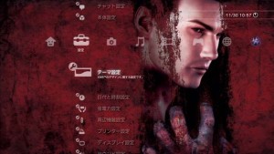 ResidentEvil0HD_Trajes11