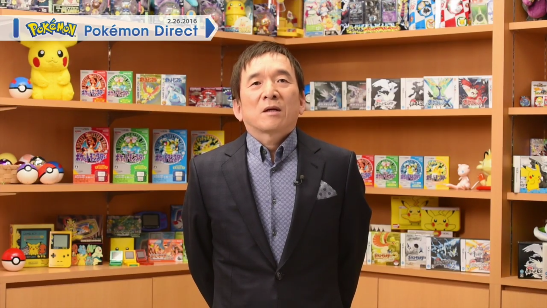 nintendo direct president