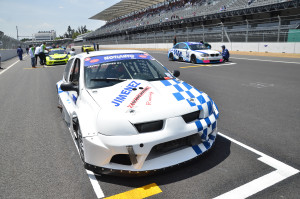 Imagen: Cortes&iacute;a Copa Mothers