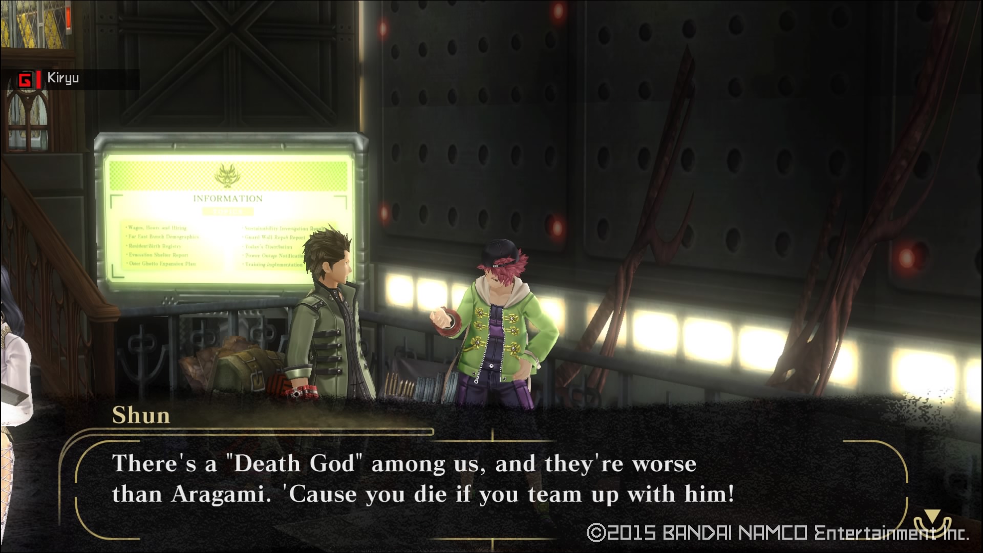 GOD EATER RESURRECTION_20160715202035