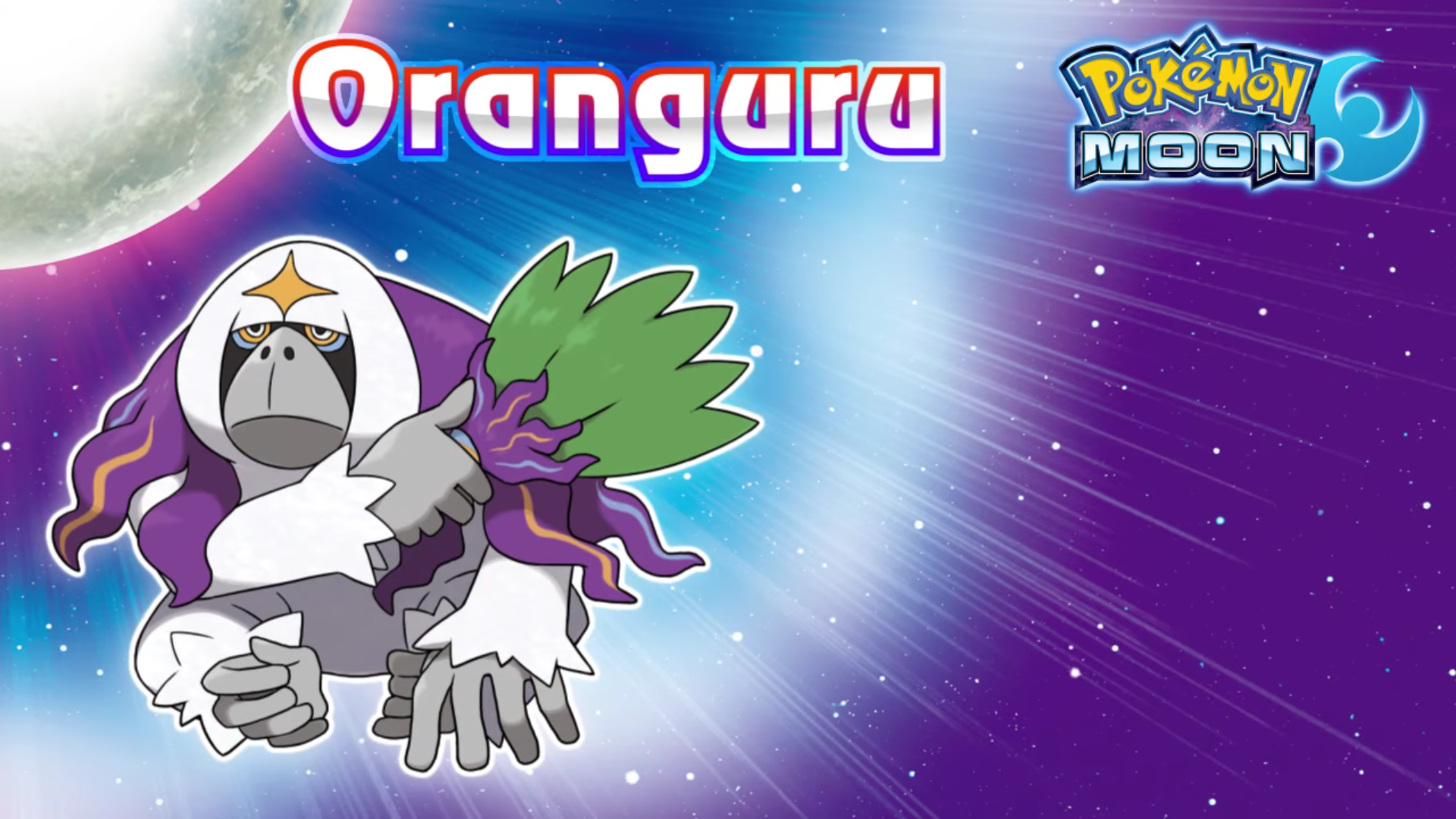 oranguru