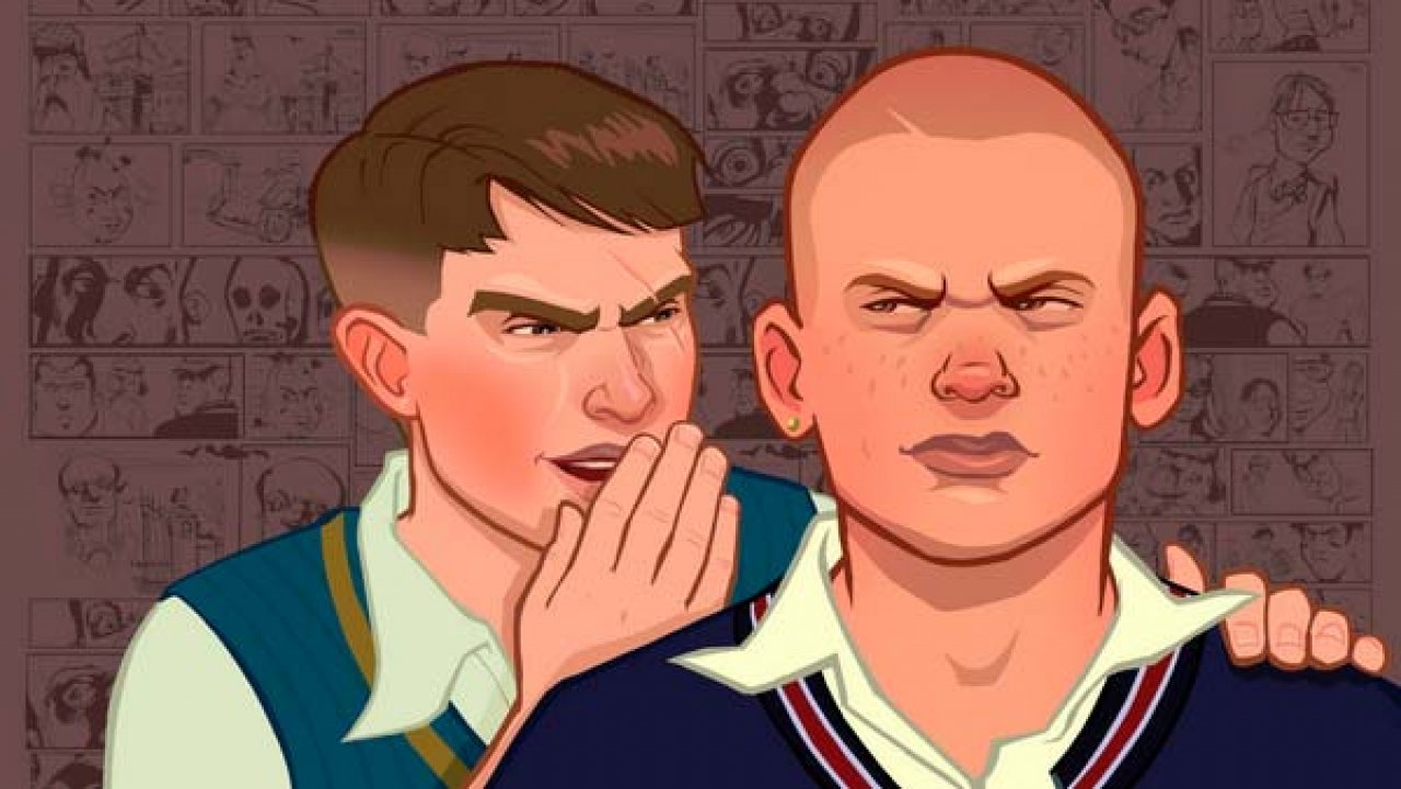 Bully как ходить пешком