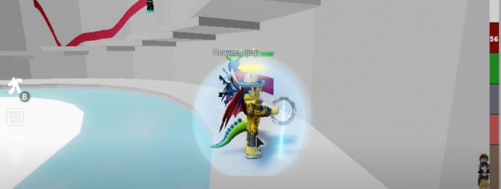 &iquest;C&oacute;mo conseguir el halo azul en la Torre traidora?