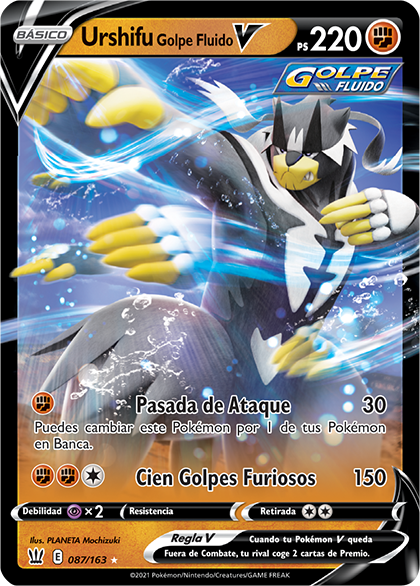 urshifu v Pokémon JCC Estilos de Combate golpe fluido