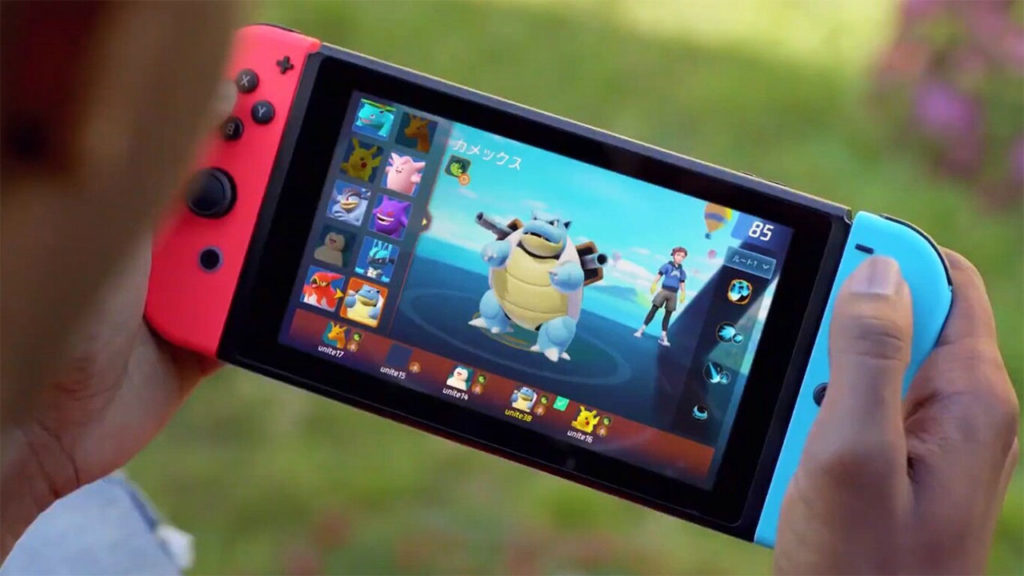 Pok&eacute;mon Unite