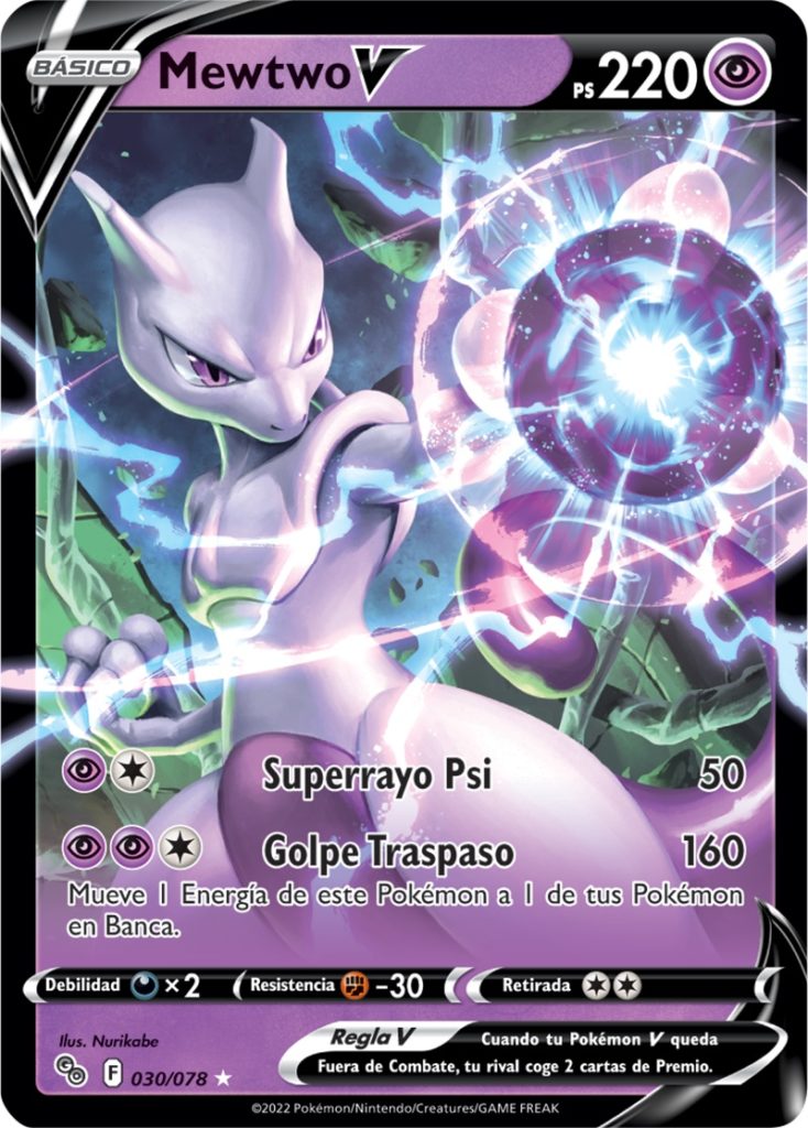 mewtwo Pok&eacute;mon GO Pok&eacute;mon TCG