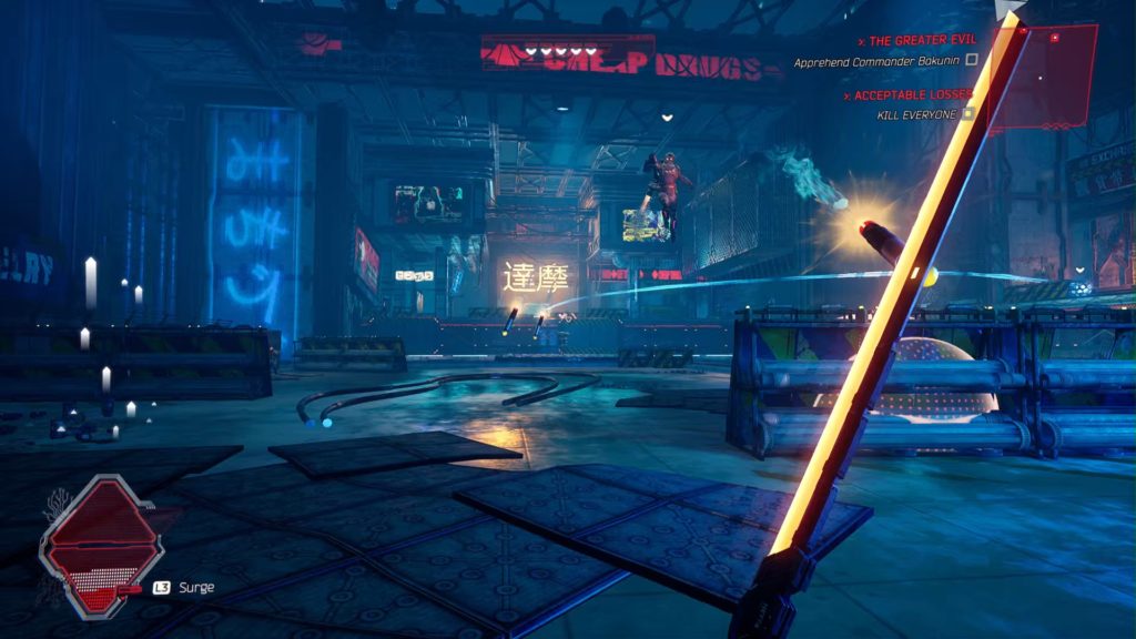 Review Ghostrunner Project Hel Rese&ntilde;a