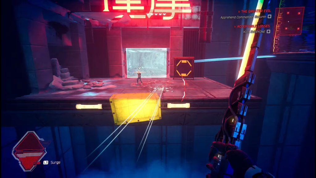 Cr&iacute;tica Ghostrunner Project Hel Opini&oacute;n