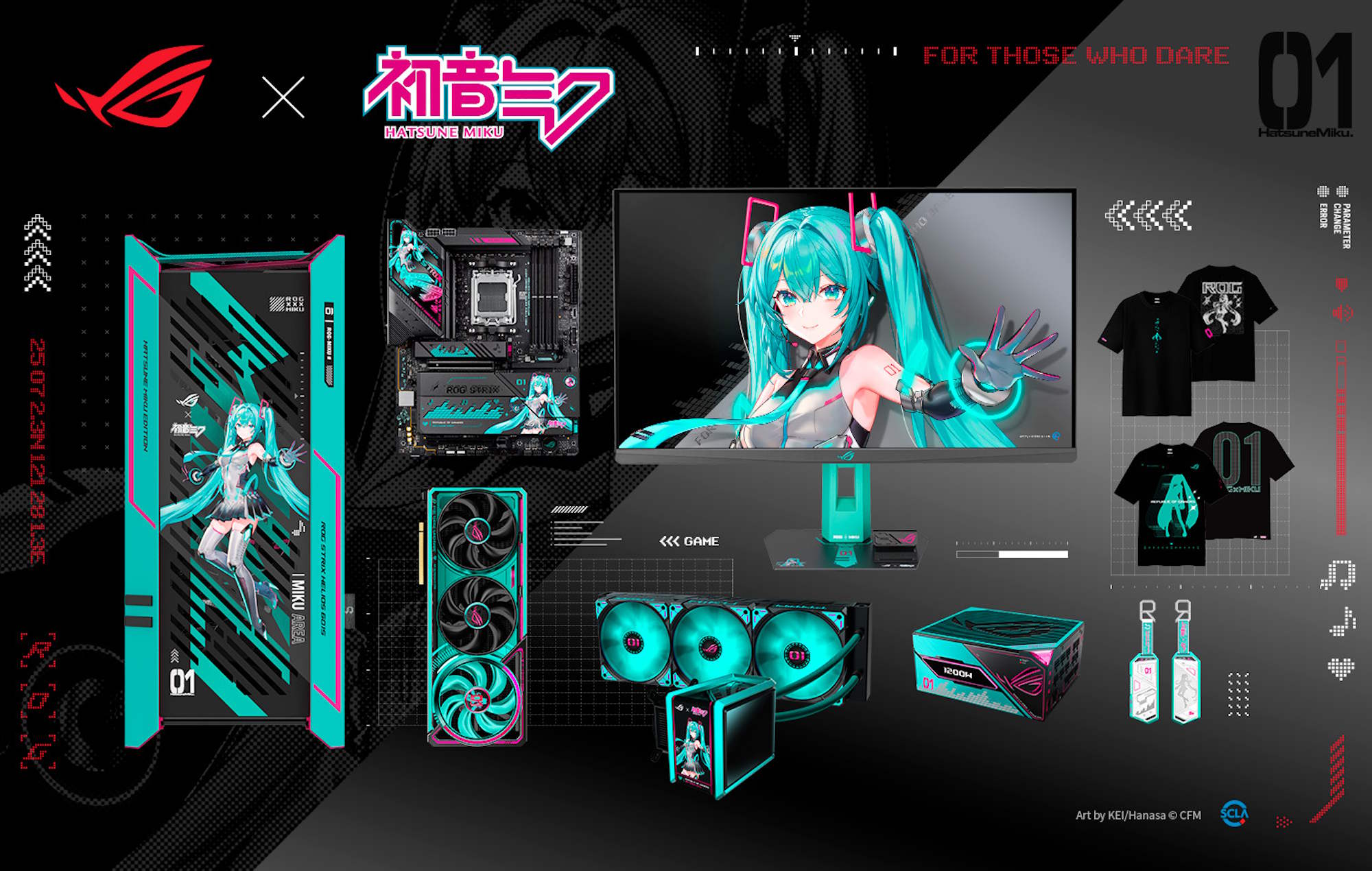 ROG Hatsune Miku
