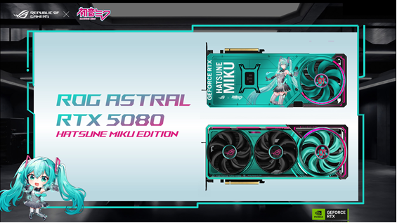 ROG Strix XG27ACMEG-G Hatsune Miku Edition