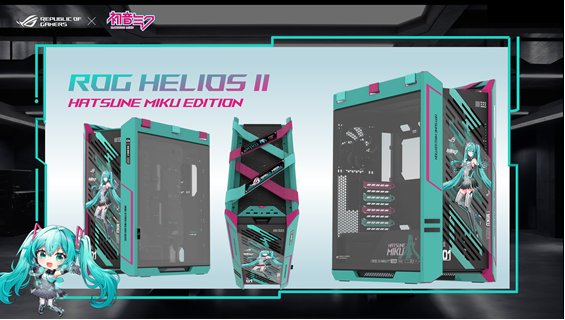 SSD ROG Strix Arion Hatsune Miku Edition