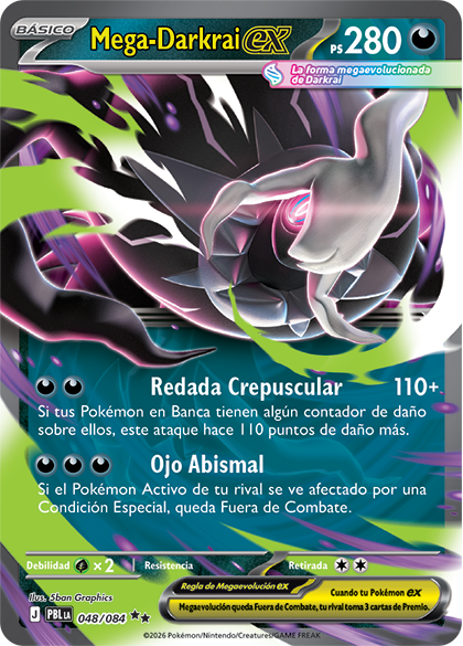 mega darkrai ex tinieblas umbr&iacute;as