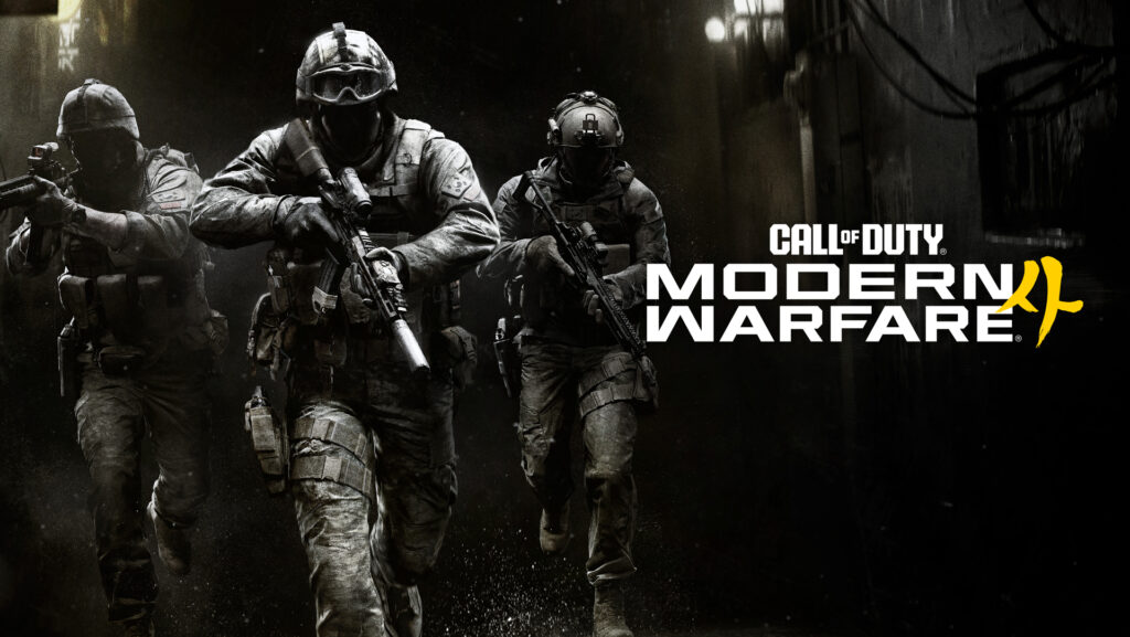call of duty modern warfare 4