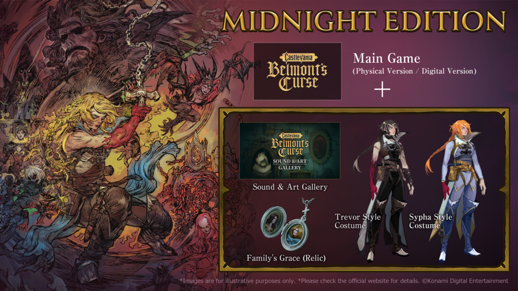 Castlevania Belmont's Curse midnight edition