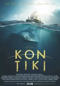 Kon Tiki 500497112 Large