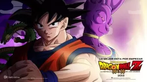 DBZ La Batalla De Los Dioses