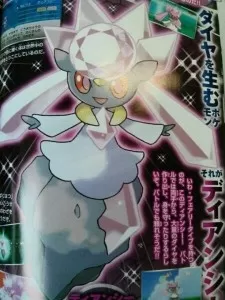 Corocoro Diancie