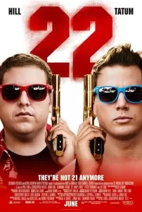 22jumpstreet Poster