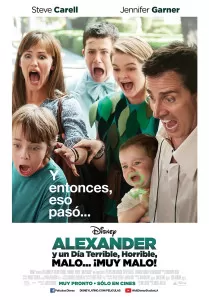 ALEXANDER SURPRISE LAS