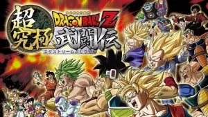 Dbz Extreme Release