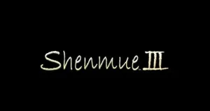shenmue3