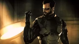 DeusEx AnimTrImage