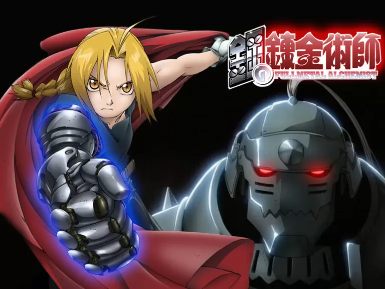 FULL METAL ALCHEMIST