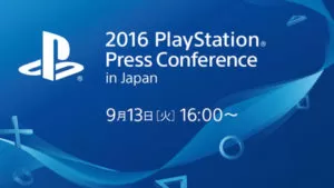 La-conferencia-de-Sony-para-el-Tokyo-Game-Show-ya-tiene-fecha copia