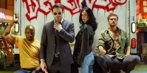 The Defenders Ew