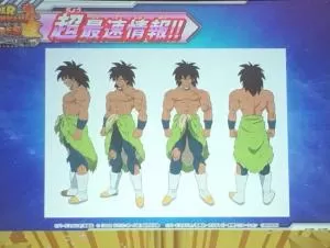 Broly3