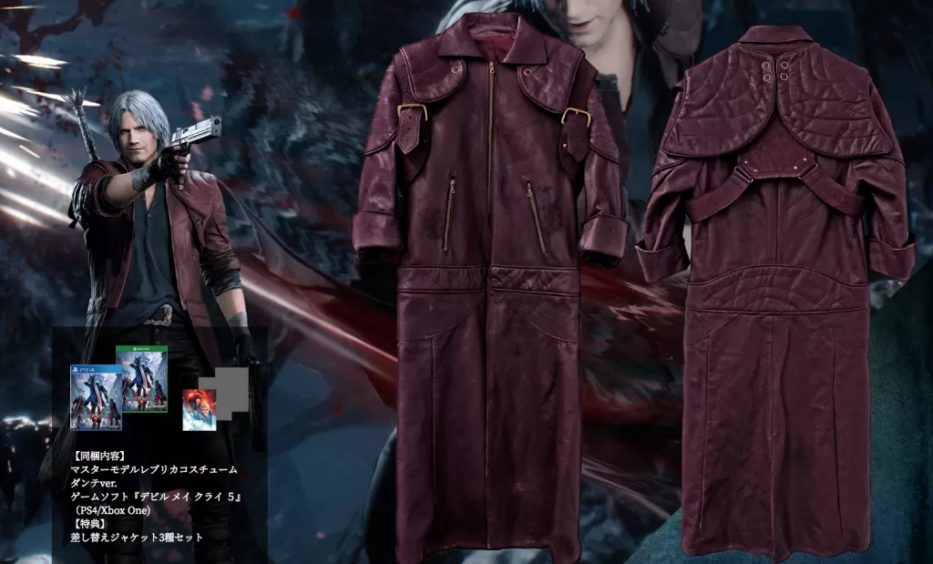 DevilMayCry5 UltraEdition Dante