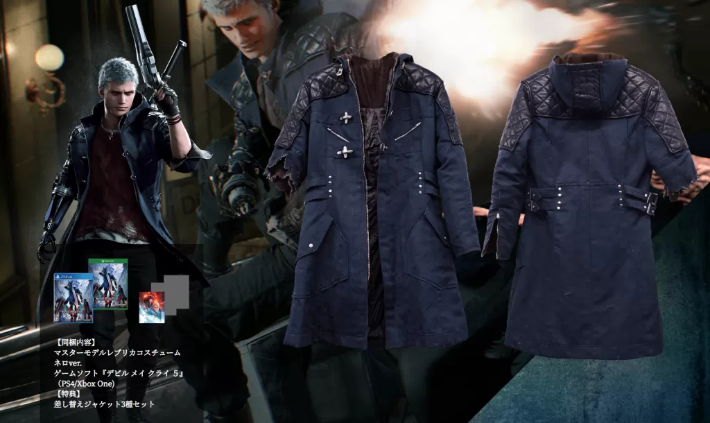 DevilMayCry5 UltraEdition Nero