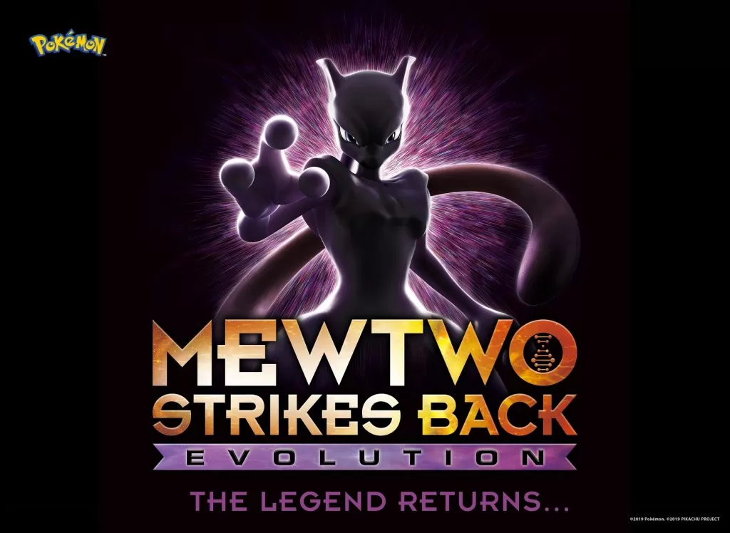 pokemon-mewtwo-strikes-back-evolution-netflix