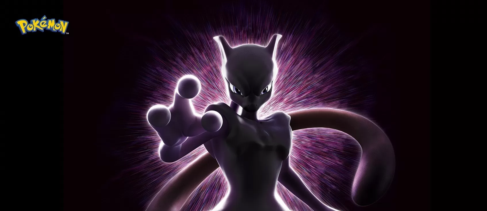 pokemon-mewtwo-strikes-back-evolution-netflix