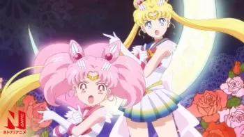 sailor moon eternal netflix