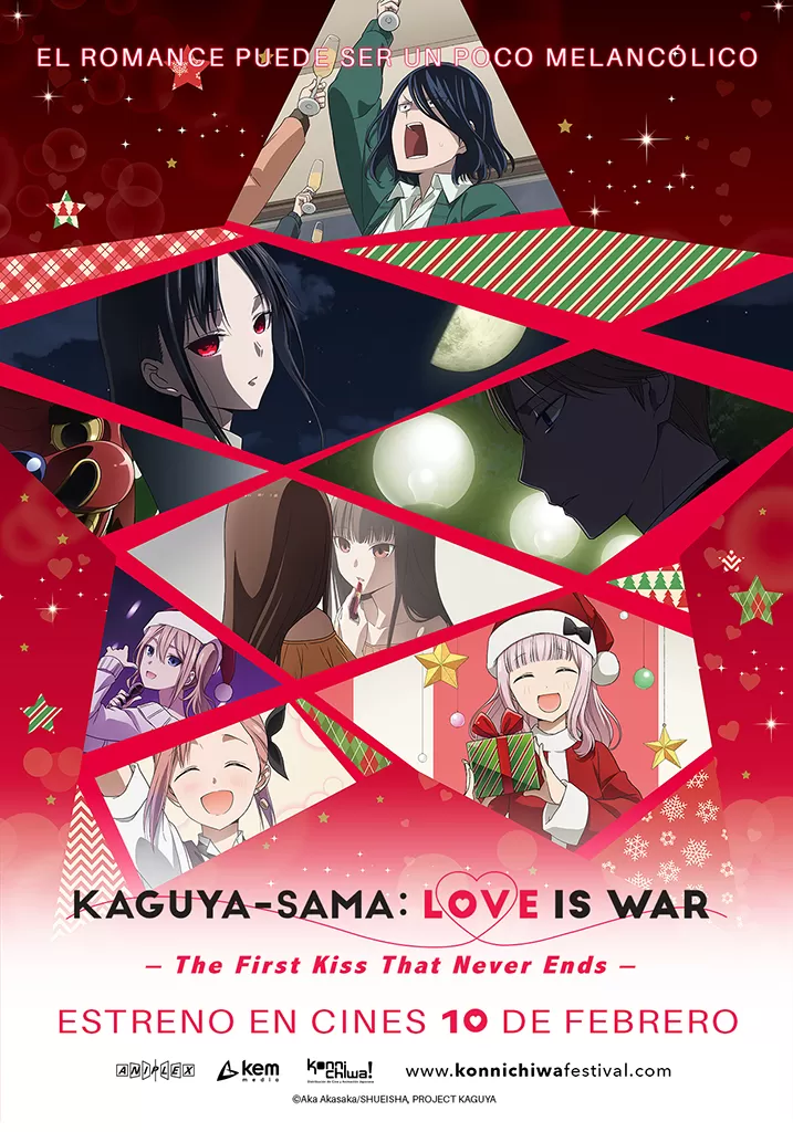 Kaguya sama Love Is War The First Kiss That Never Ends