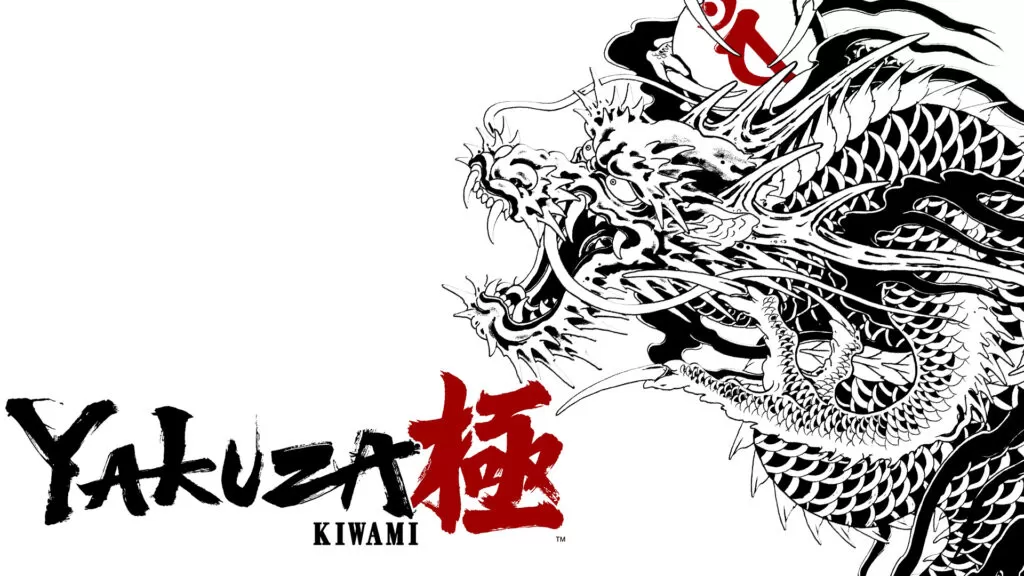 yakuza kiwami nintendo switch