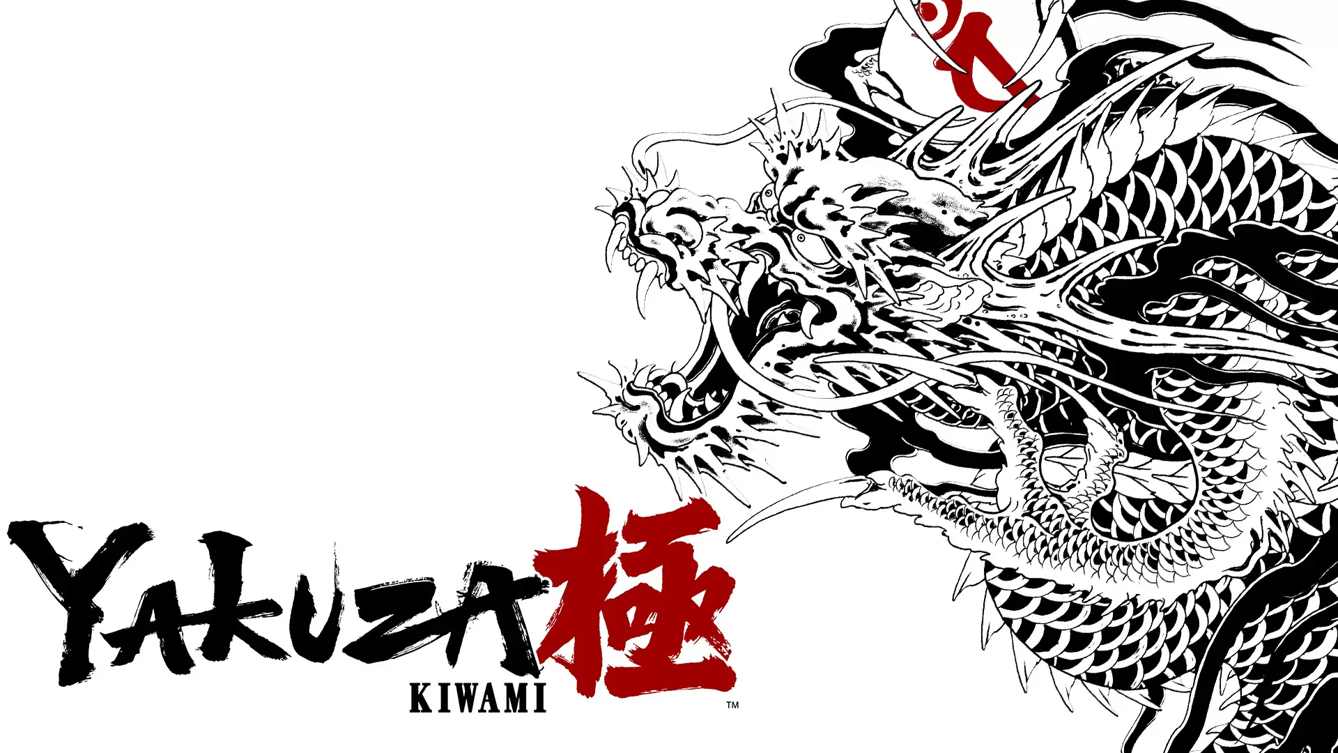 yakuza kiwami nintendo switch