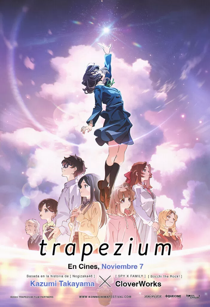 TRAPEZIUM Poster B LR Web