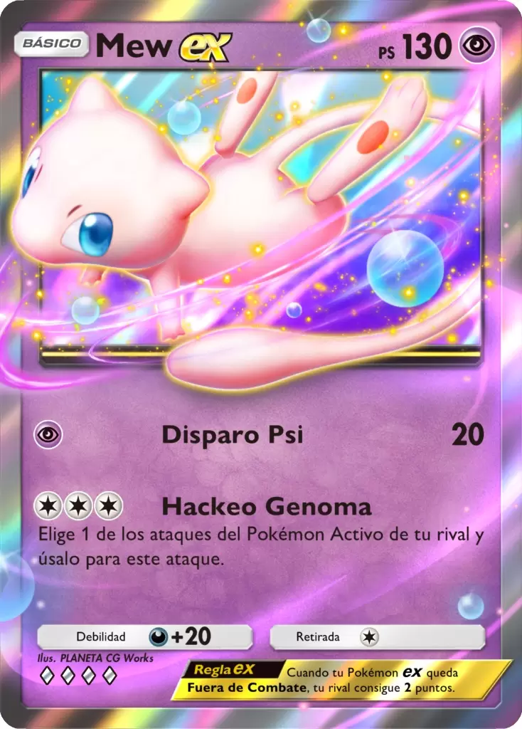 Pokemon Trading Card Game Pocket Mythical Island Card Image Mew Ex